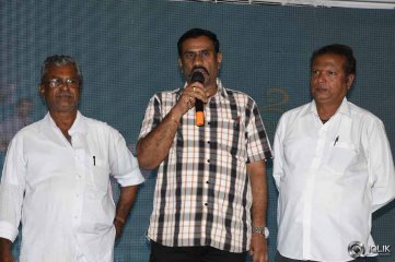 Selfie Raja Movie Title Song Launch